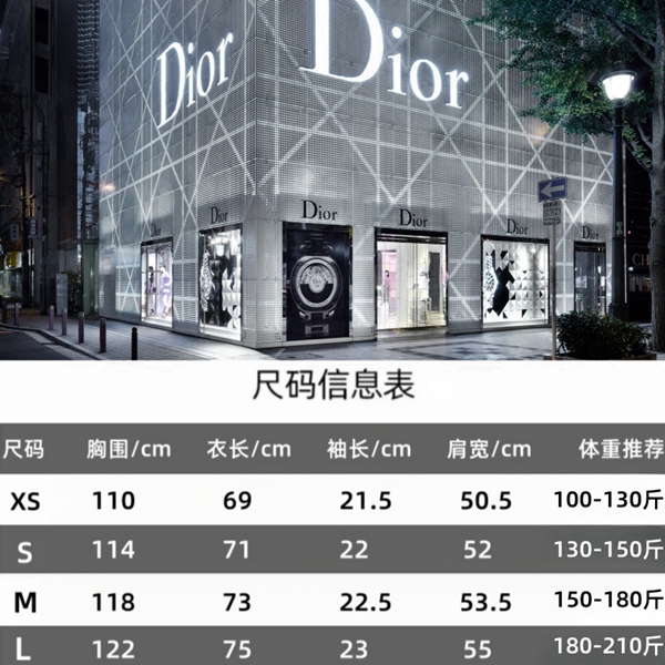 ブランドTシャツ全体デザイン